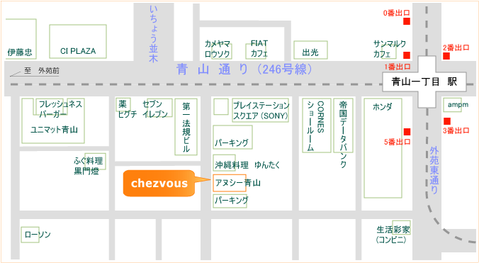 家事代行【ベビーシッター】アクセスマップ
