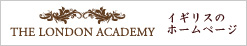 London Academy