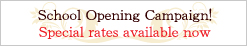 London Academy School special price